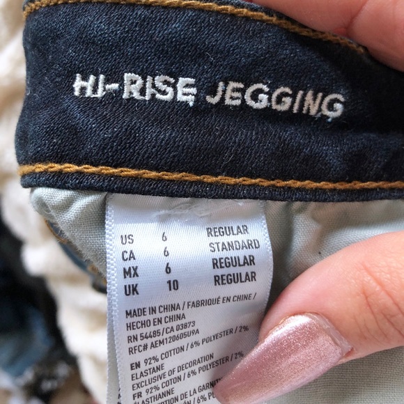 American Eagle Super Stretch Hi Rise Jegging - Picture 7 of 7